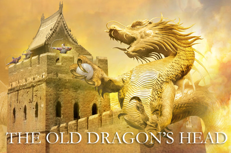 The Old Dragon's Head